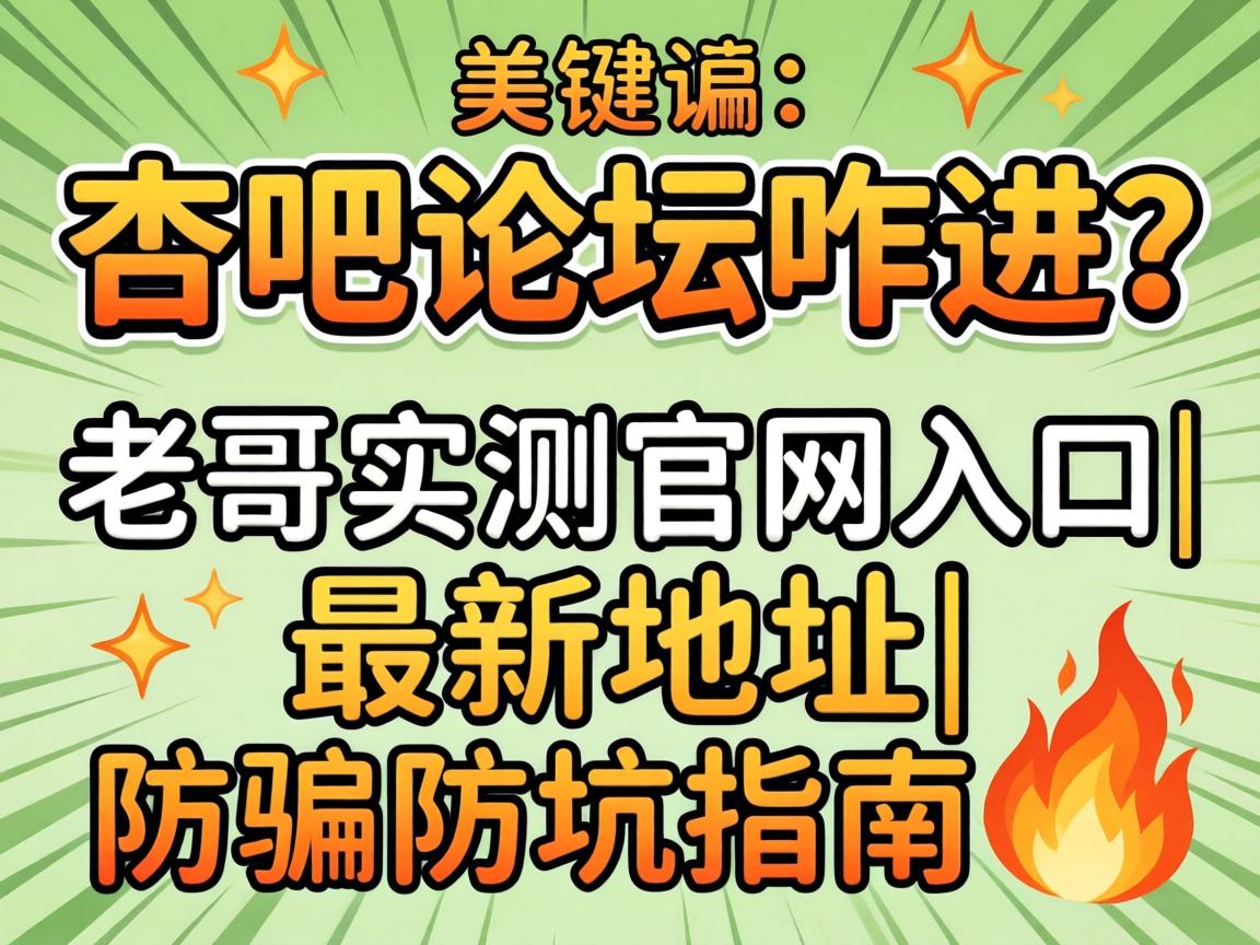 �Ӱ���̳զ�����ϸ�ʵ��������|���µص�|��ƭ����ָ��?