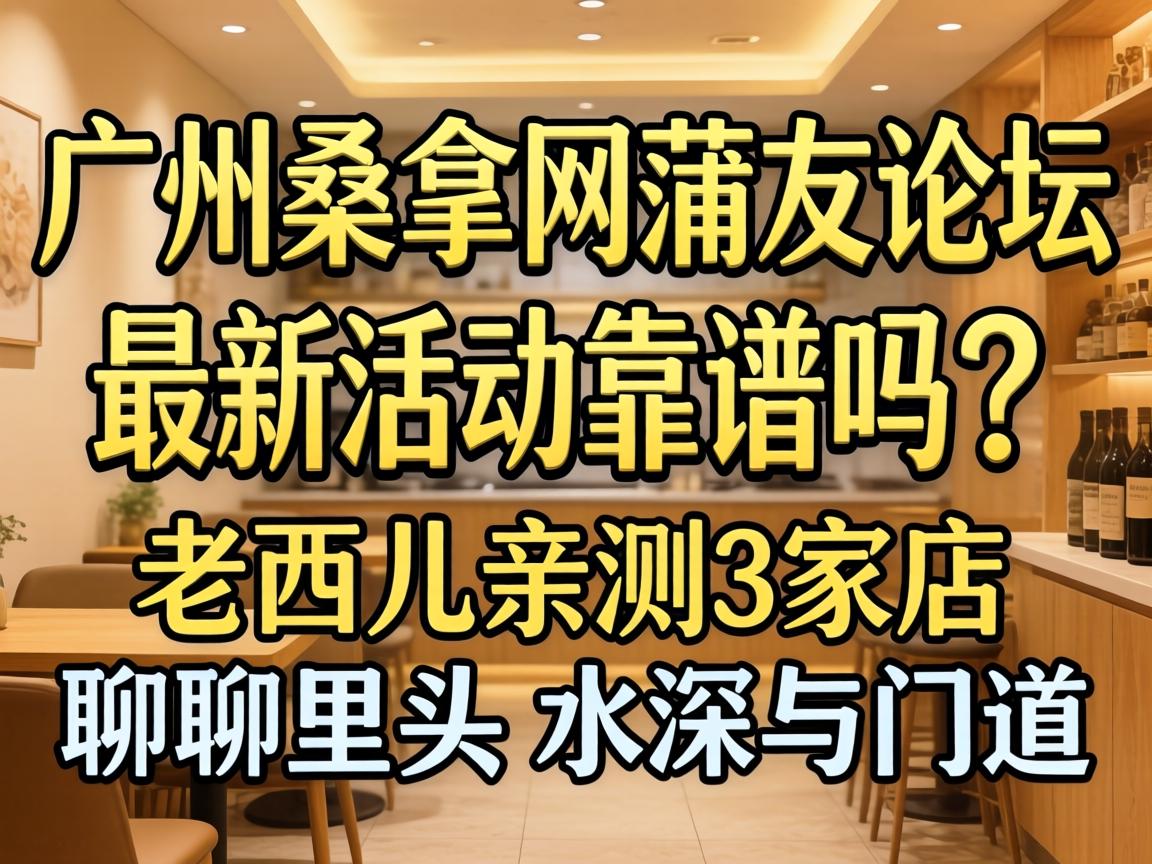 ����ɣ����������̳�����˶����������������ײ�3�ҵ���������ͷ��ˮ�����ŵ�