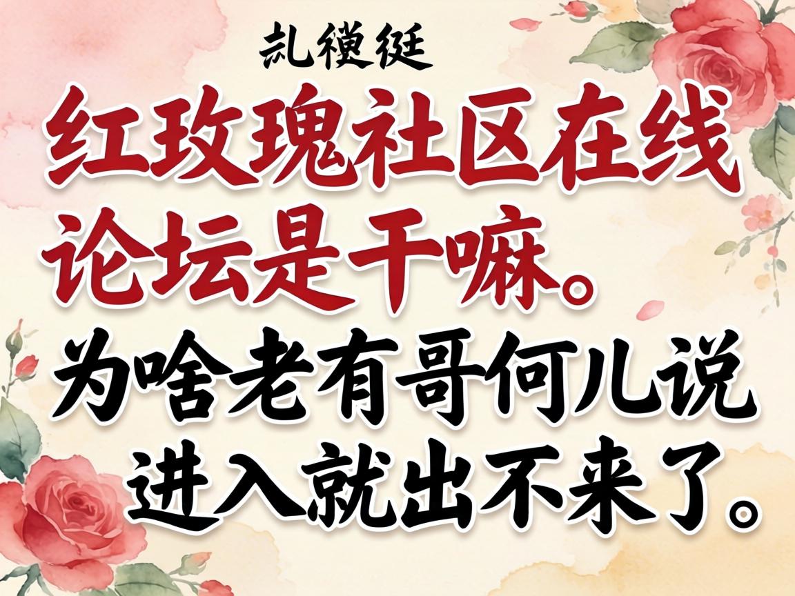 ��õ������������̳�Ǹ������Ϊɶ���и��Ƕ�˵��ȥ�ͳ���������