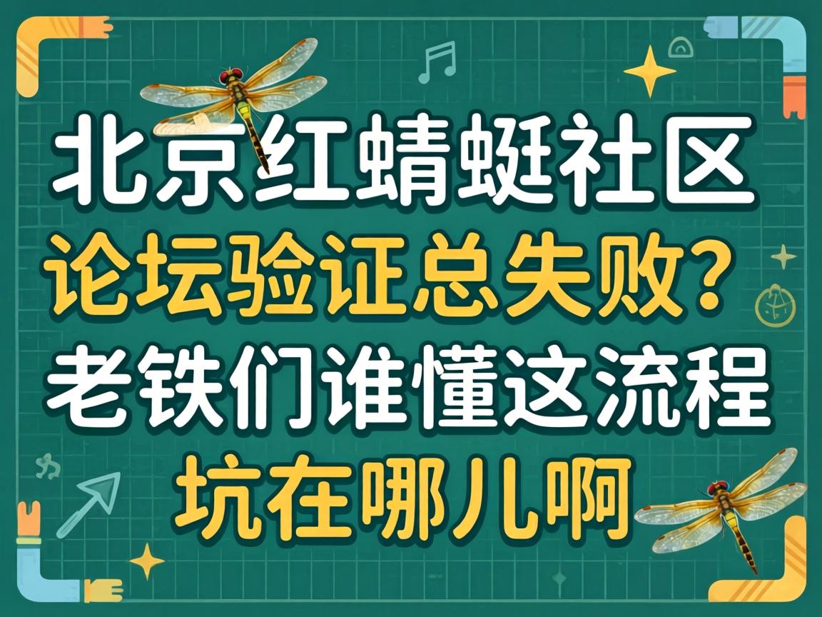 ����������������̳��֤��ʧ����������˭�������̿����Ķ�����