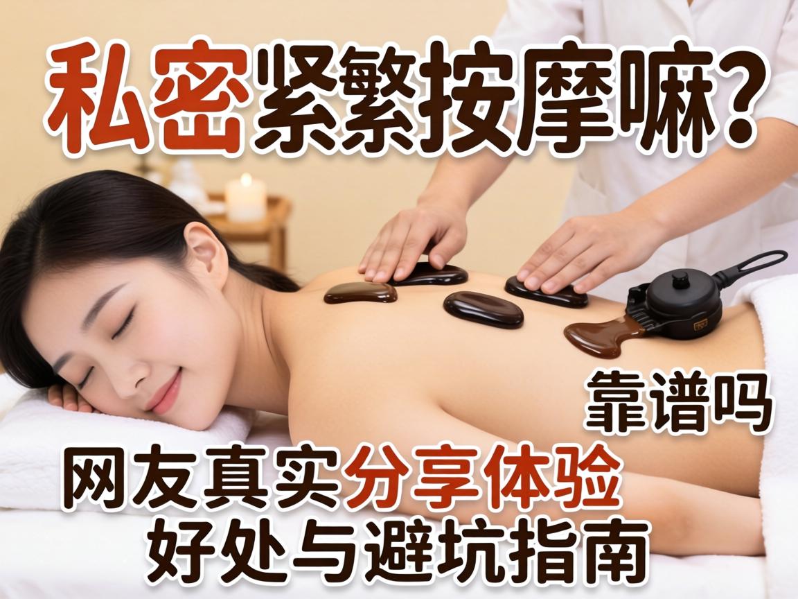 Ů��˽�ܽ���������������������������ʵ�������顢������ܿ�ָ��