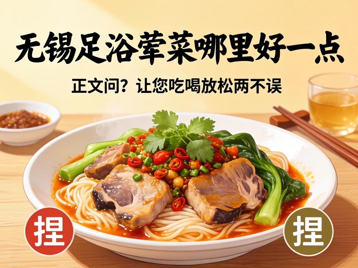 ��������ԡ��������һ�㡱�� ������������������Ժ��ɿ���������