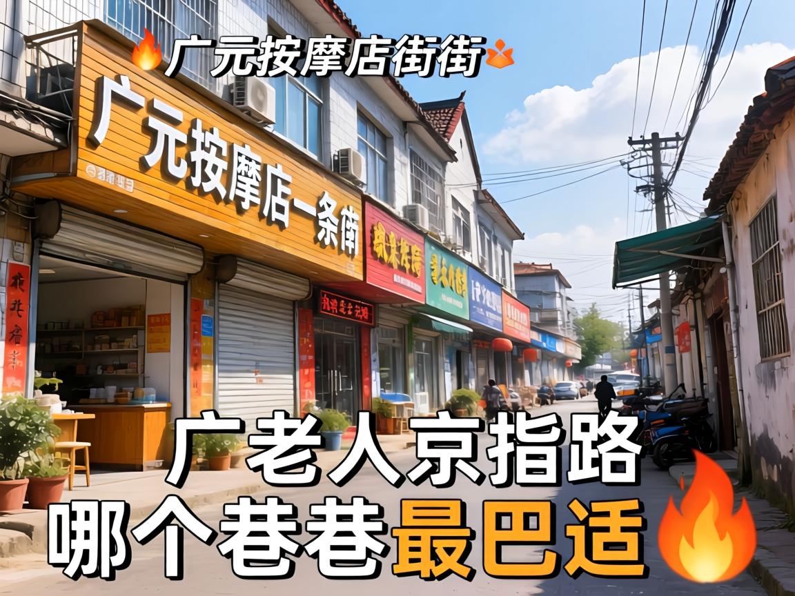 ��Ԫ���õ�һ�����������Ϲ�Ԫ��ָ·�ĸ����������?