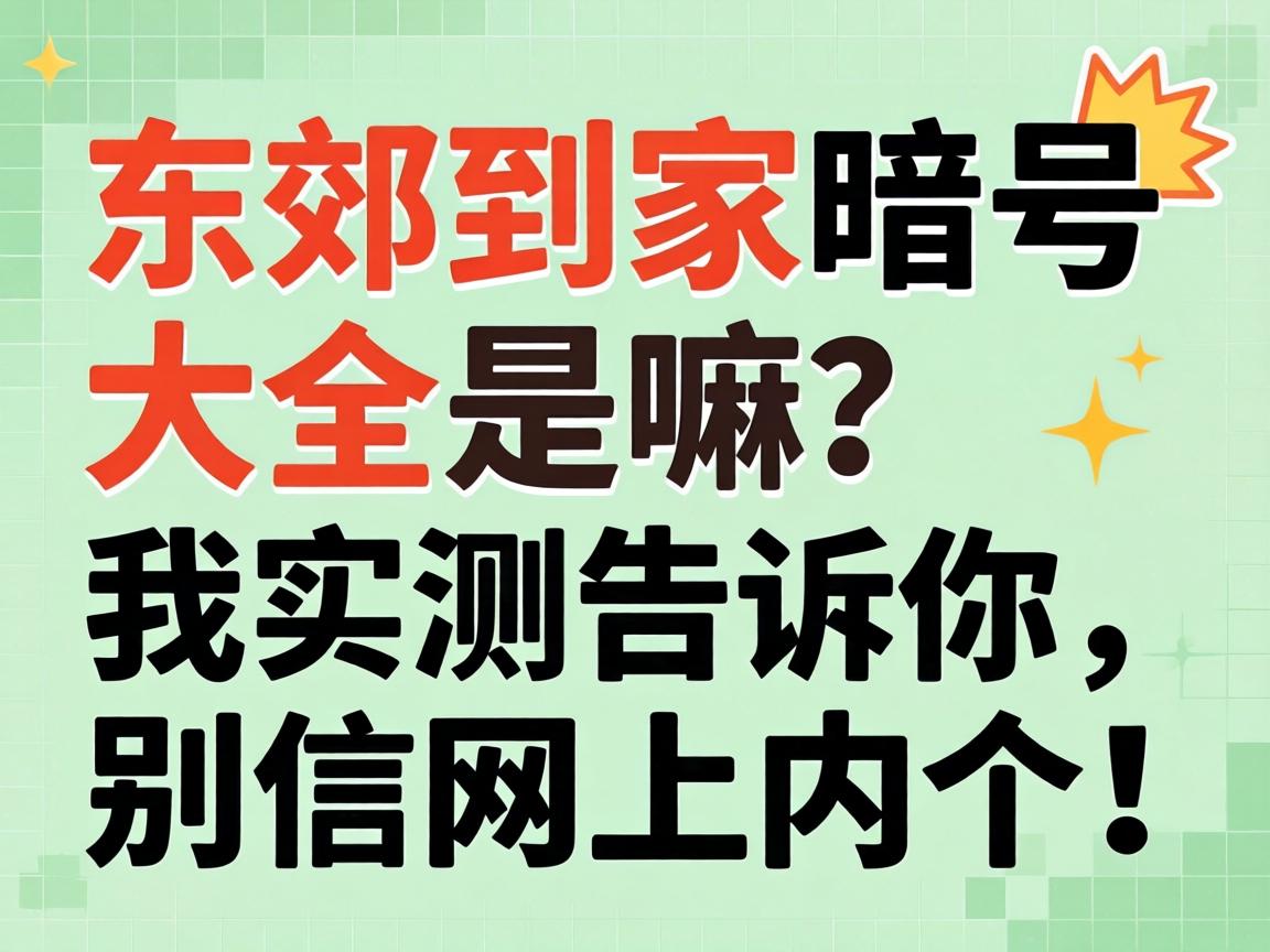 �����ּ���Ŵ�ȫ_��������ʵ������������������ڸ���