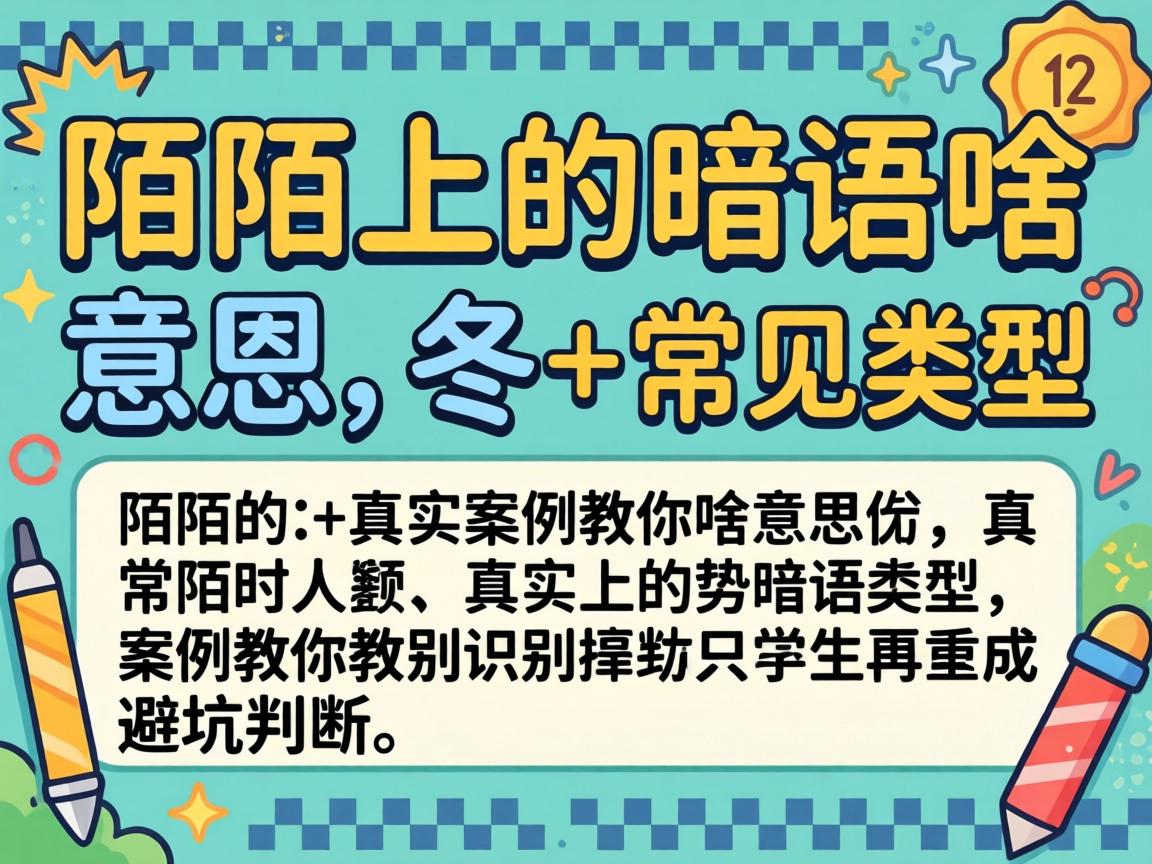 İİ�ϵ��п�ɶ��˼����������+��ʵ��������ʶ��ܿ�