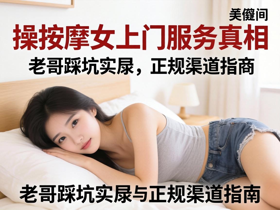 ������Ů����Ч���������ϸ�ȿ�ʵ¼����������ָ��