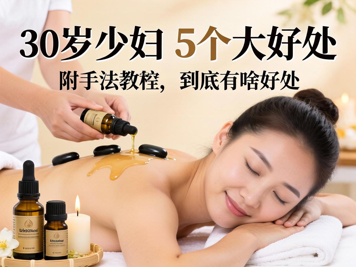 �������ö�30���ٸ���5�������������ַ��̳���������ɶ������