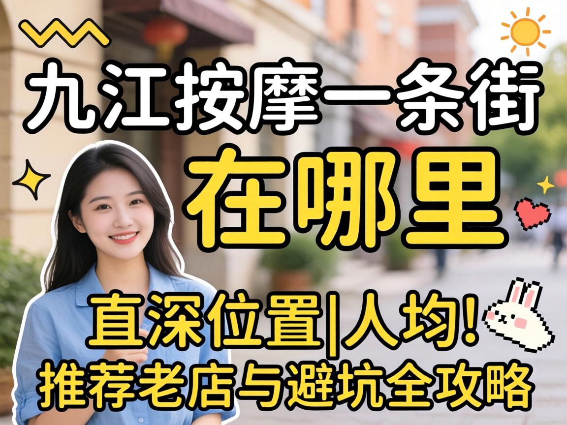 �Ž�����һ����������_ʵ̽λ��|�˾�|�Ƽ��ϵ���ܿ�ȫ����