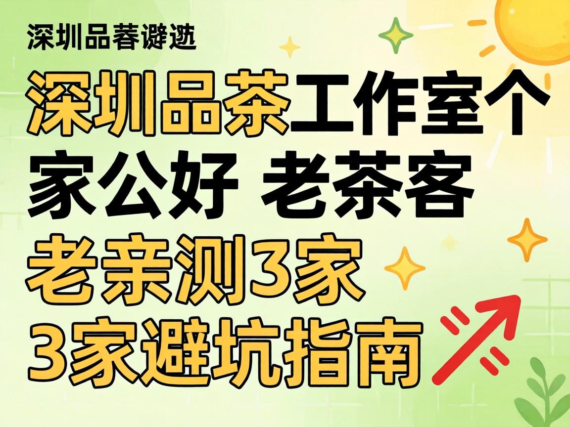 ����Ʒ���������ļҺ�_�ϲ���ײ�3�ұܿ�ָ��?