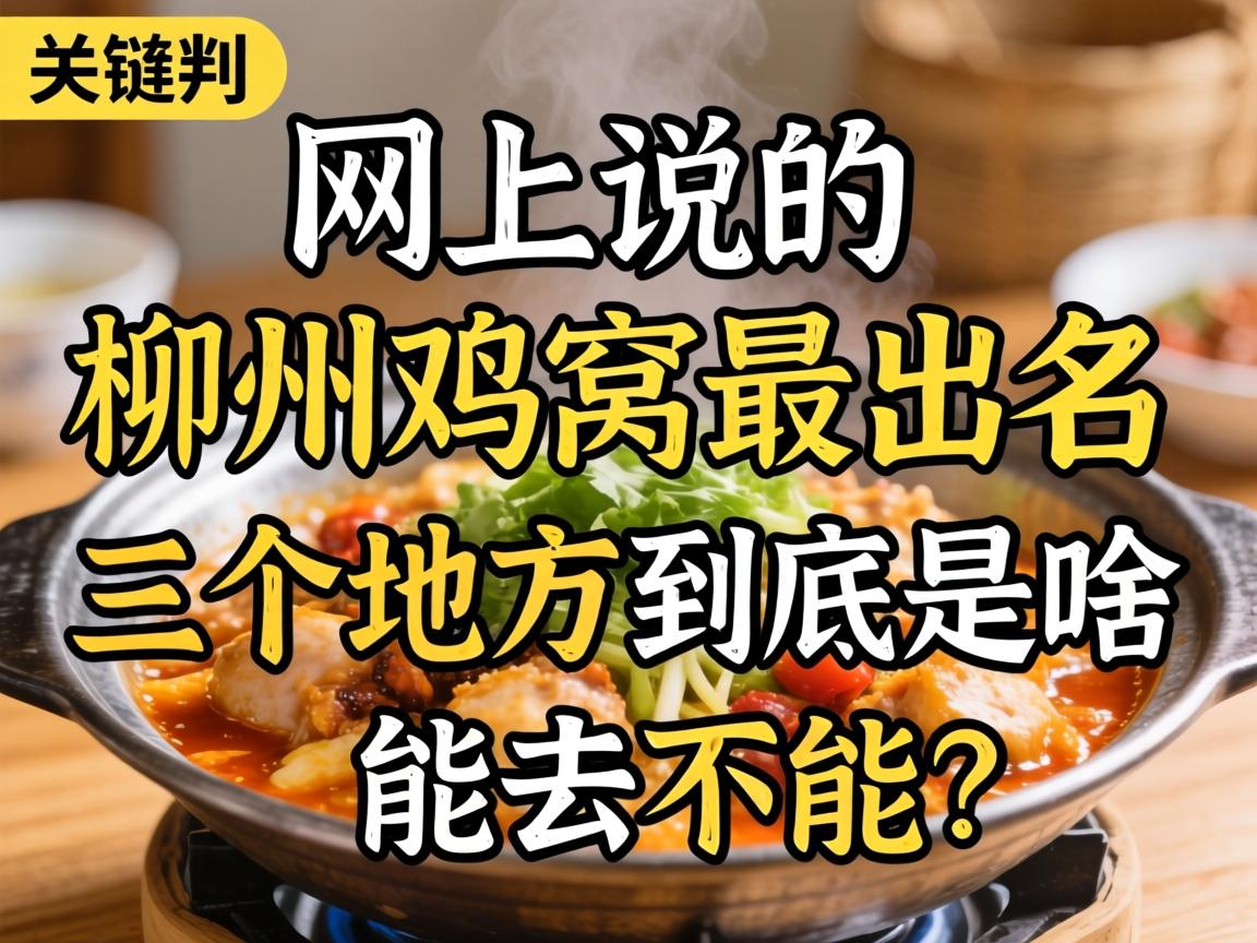 ����˵�����ݼ����������������ط�������ɶ����ȥ������