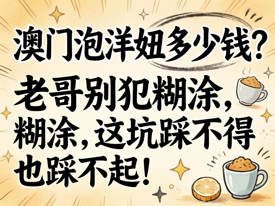 ��������椼���Ǯ���ϸ�𷸺�Ϳ����ӲȲ���Ҳ�Ȳ���