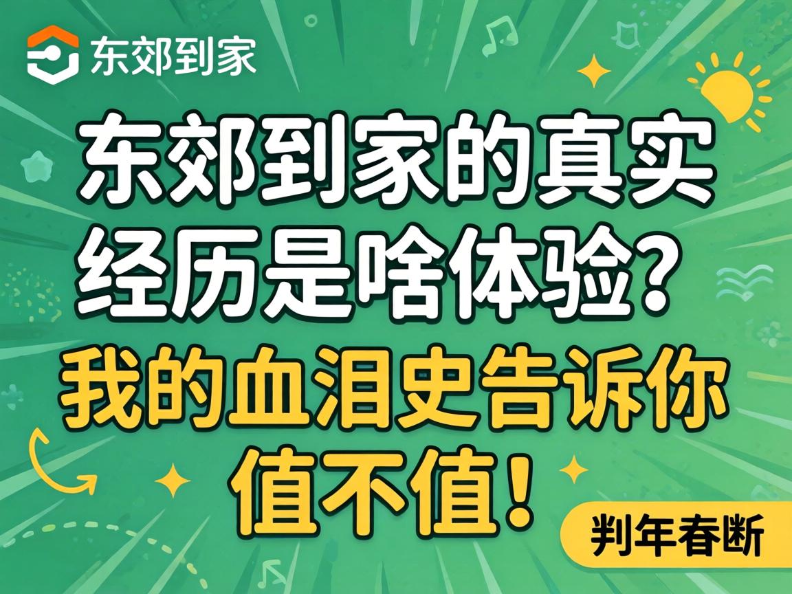 С��¥��̳��ҳ����ھ������Ķ����Ҳ��ŵ����ɼ������ˣ�