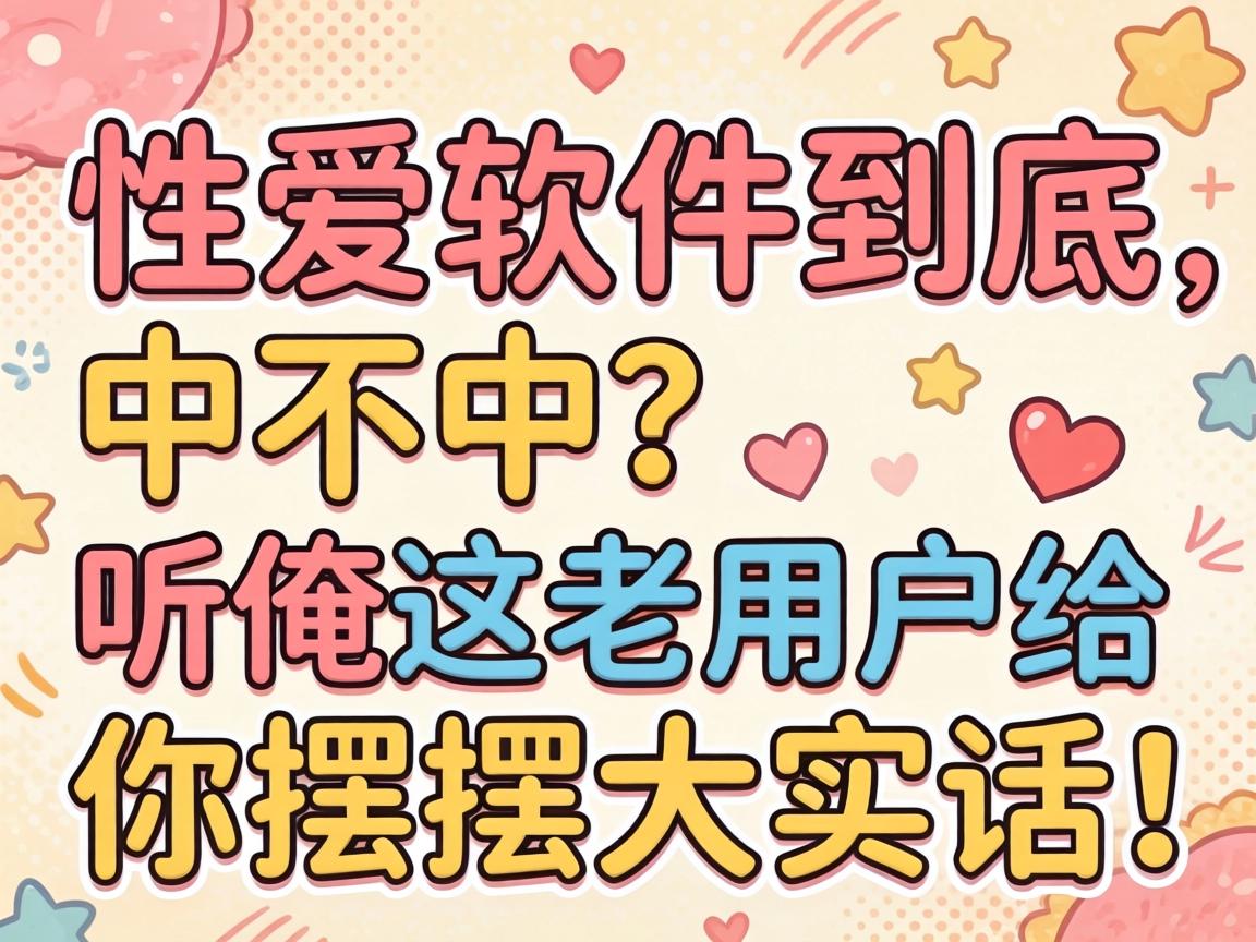 �԰����������в��������������û�����ڰڴ�ʵ����