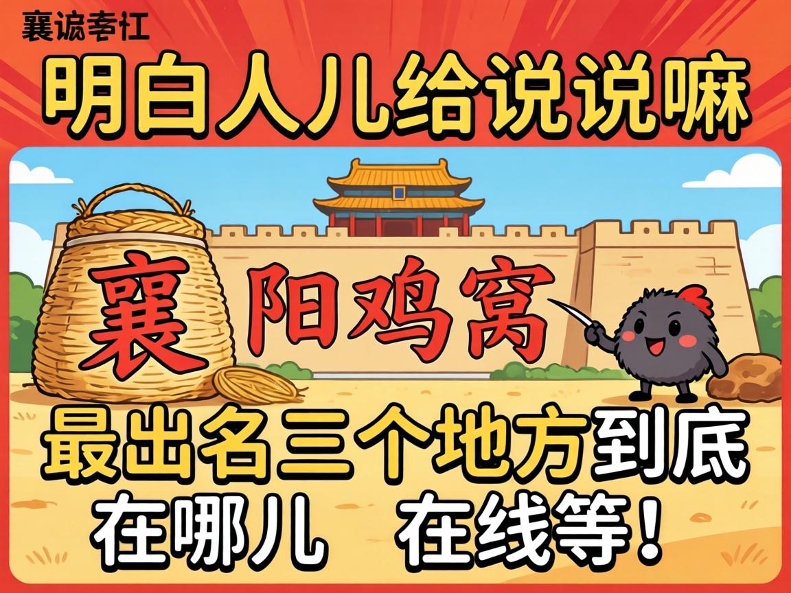 �������˶���˵˵�����������������������ط��������Ķ������ߵȣ�