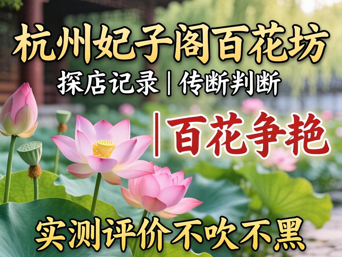 �������Ӹ�ٻ���̽��ʵ¼ | �ٻ�������ʵ�����۲�������