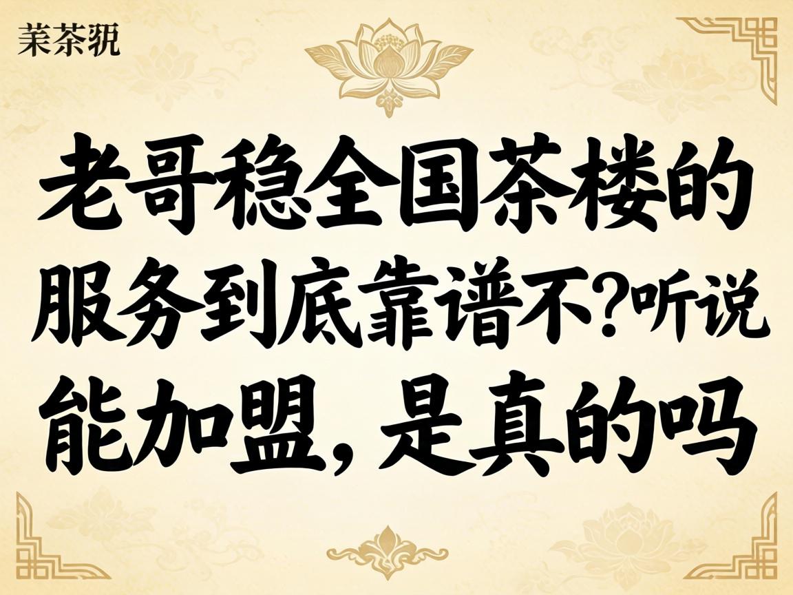 �ϸ���ȫ�������Ч�;������ײ�����˵�ܼ��������������