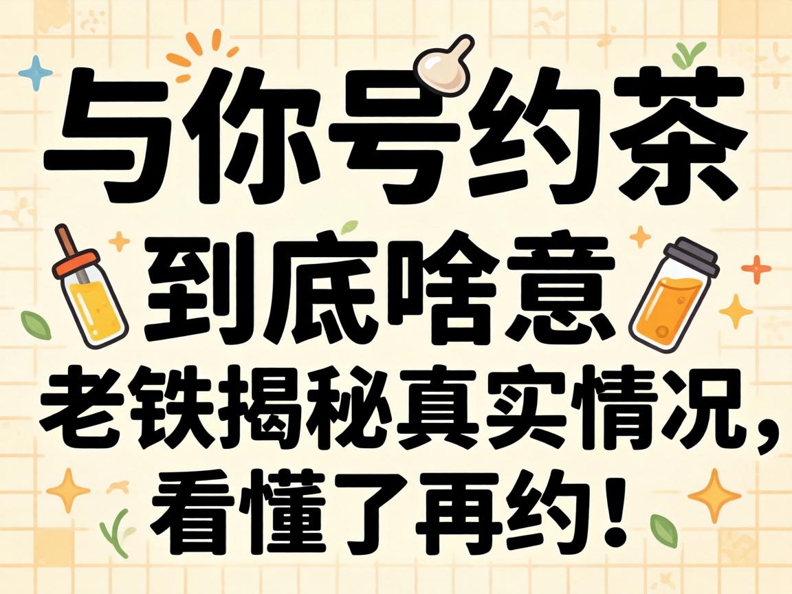 �������Լ�衱����ɶ��˼������������ʵ�������������Լ��