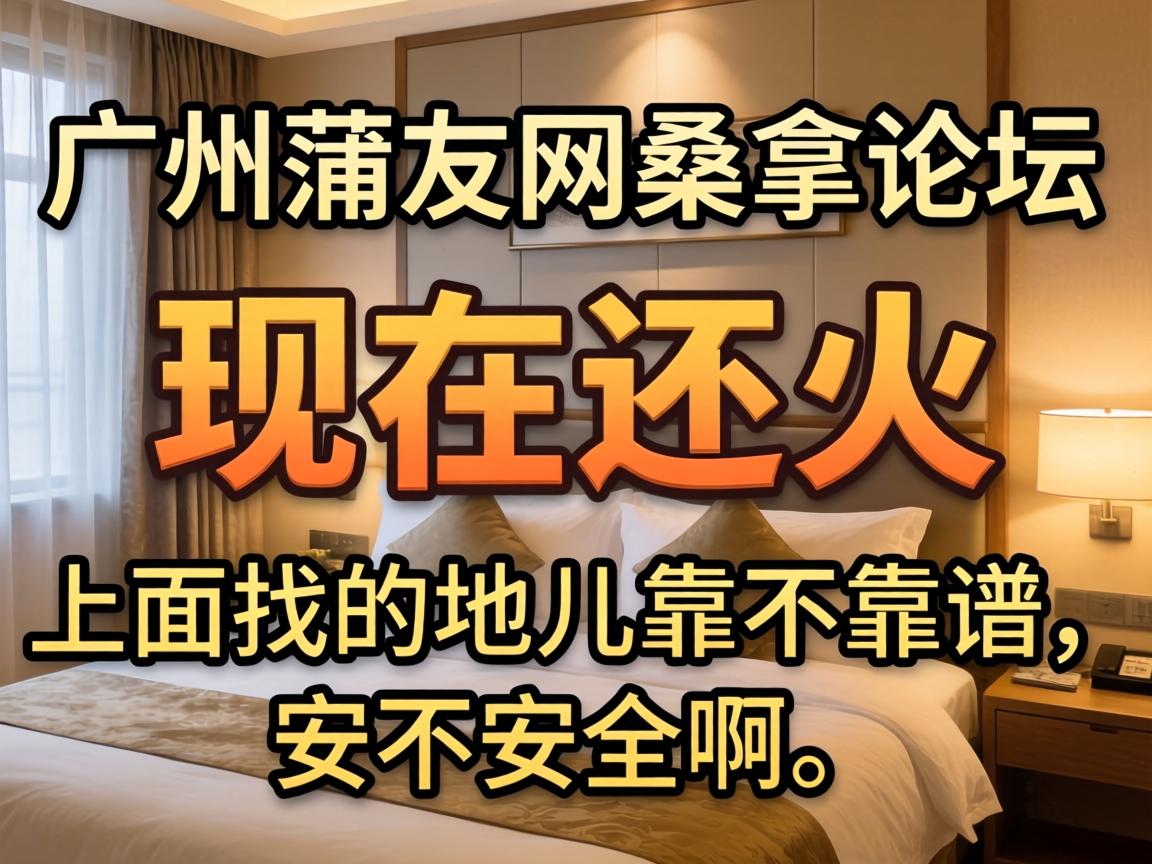 ����������ɣ����̳���ڻ������������ҵĵض��������ס�������������