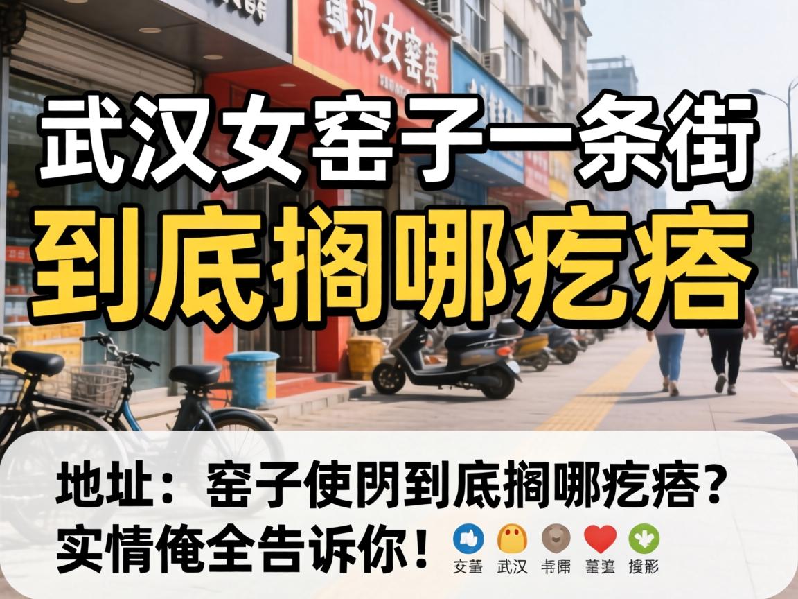 �人ŮҤ��һ���־������ĸ������ص��ʵ�鰳ȫ�����㣡