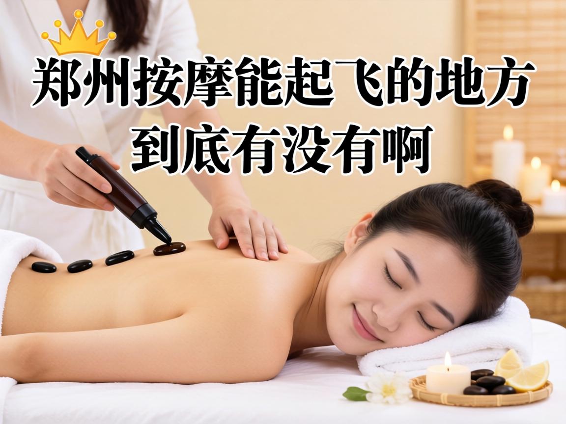 ֣����������ɵĵط���������û�а���