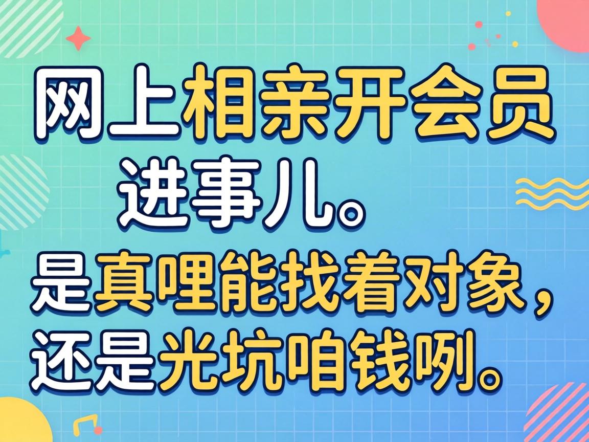 �������׿���Ա���¶��������������Ź������վɹ����Ǯ����