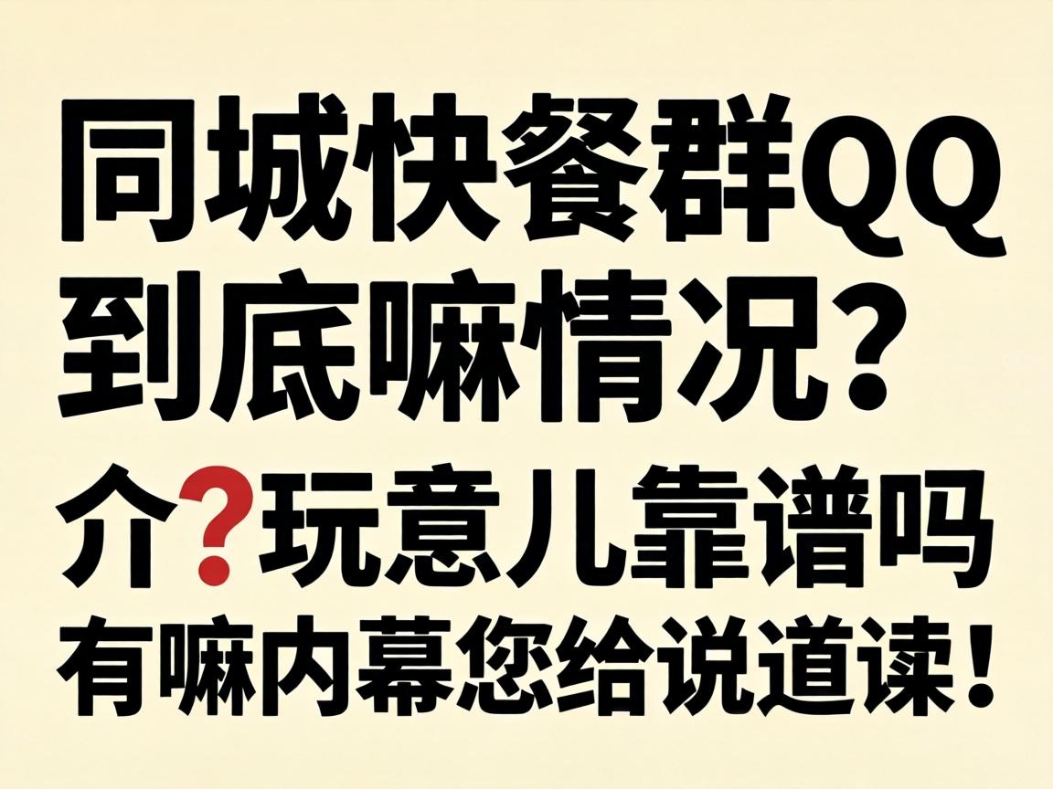 ��ԡ���ɻ�_��ɶ��Ч������������ʵ�˰ڹ�����ͷ���ŵ�