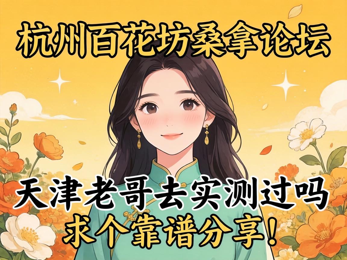 ���ݰٻ���ɣ����̳�Ǹ������������ϸ�ȥʵ�������������׷�����