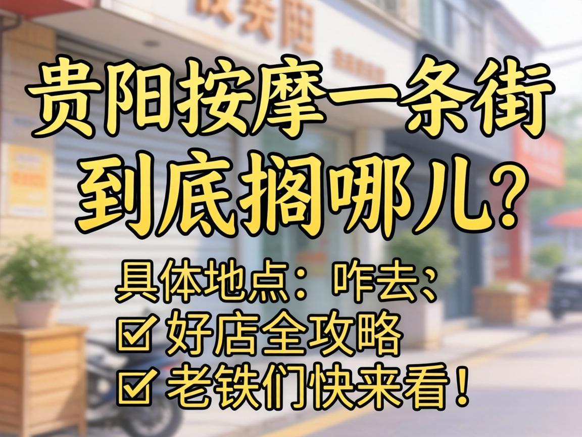 ��������һ���־������Ķ�������λ�á�զȥ���õ�ȫ�����������ǿ�������