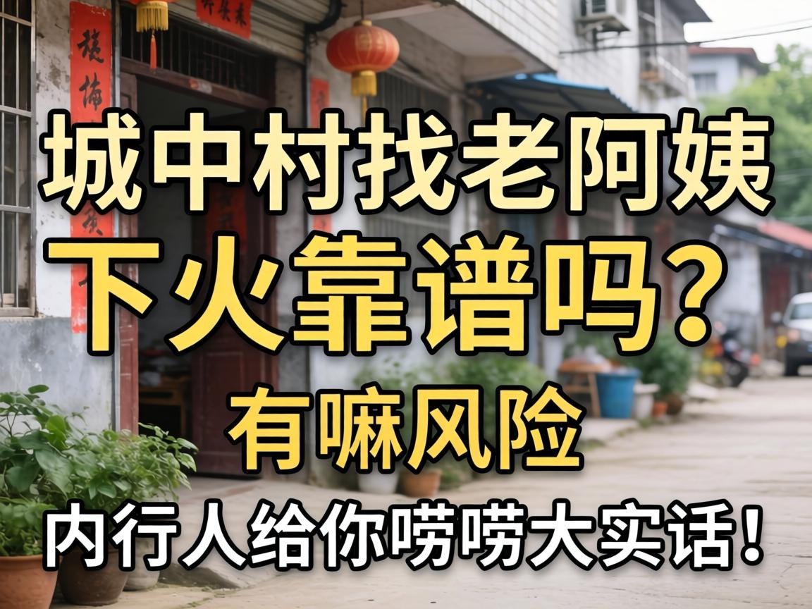 ���д����������»�����������Σ���������˸��������ʵ����