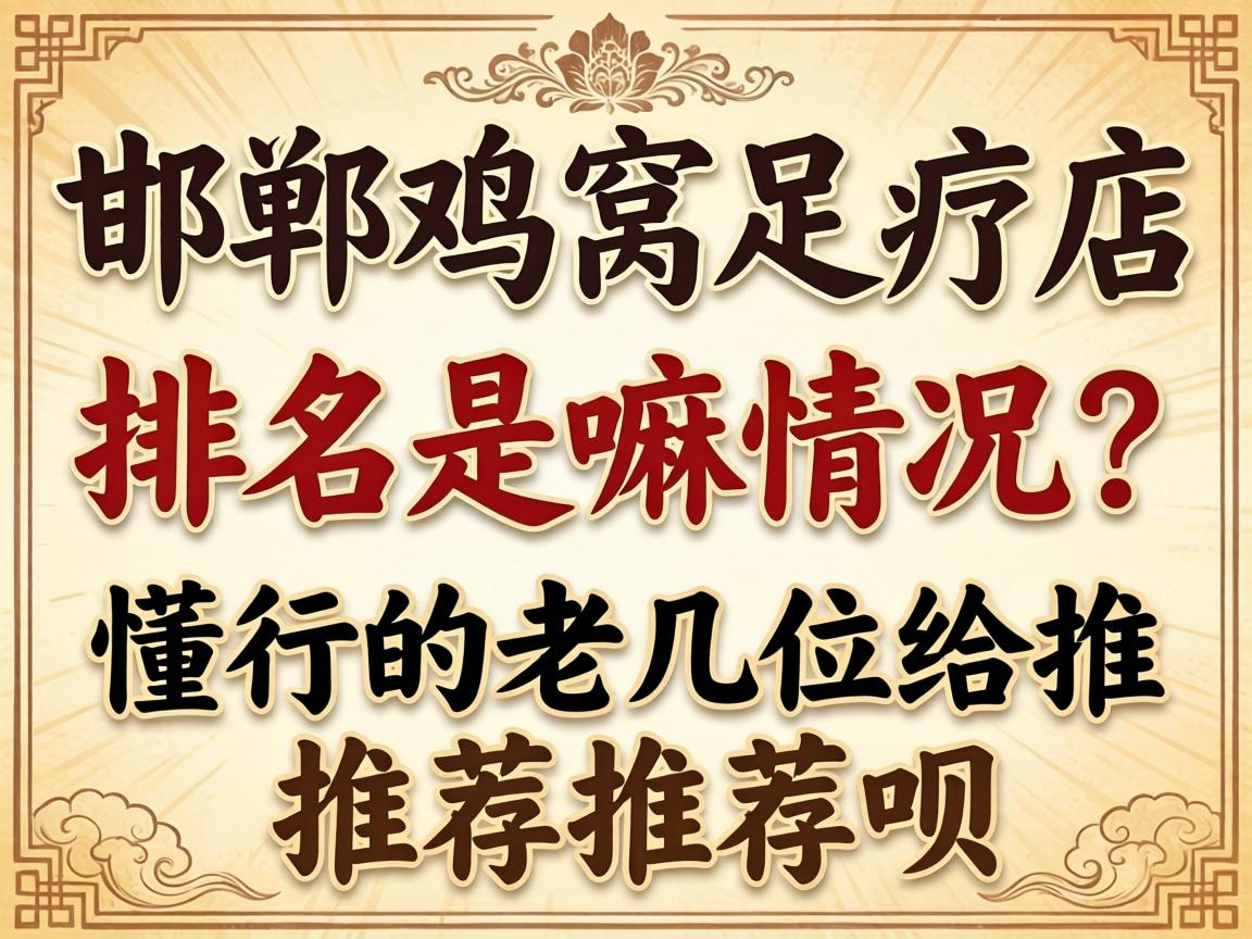 �����������Ƶ���������������ж��е��ϼ�λ���Ƽ��Ƽ��£�