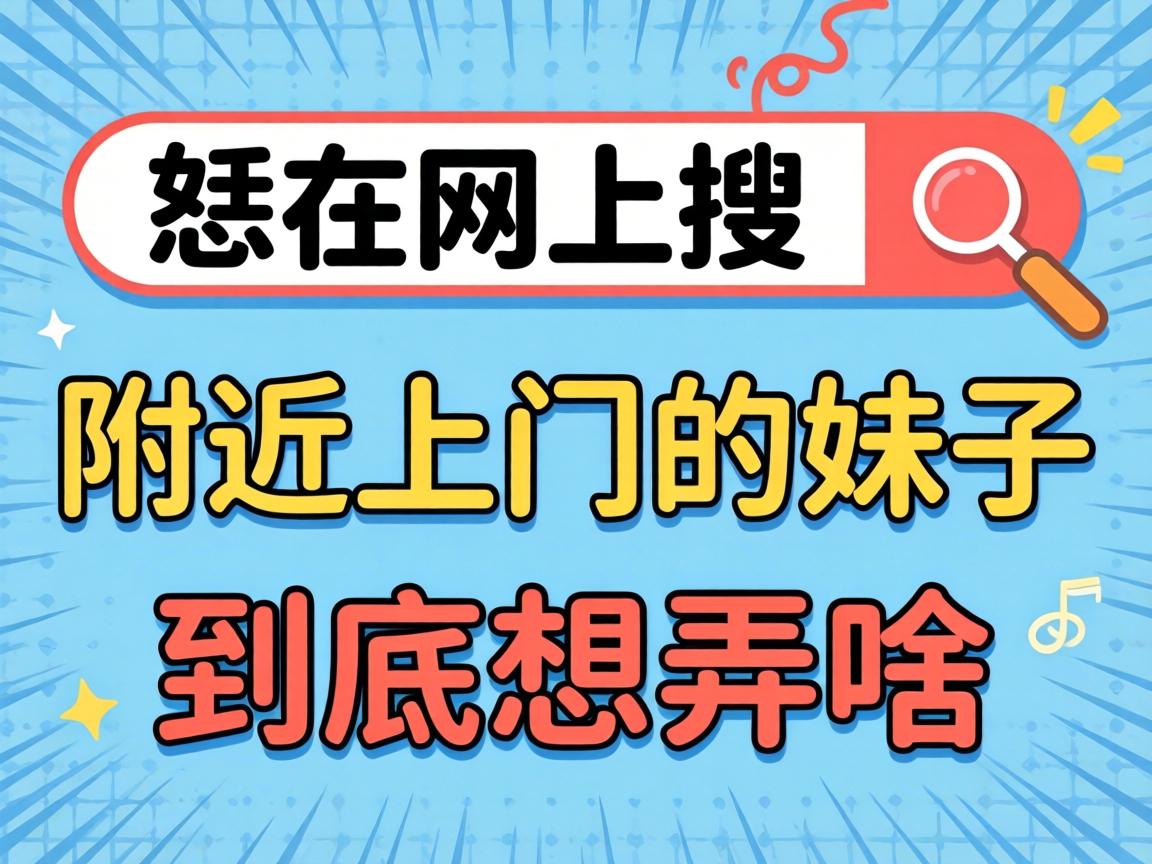 ���������ѡ��������ŵ����ӡ���������Ūɶ��