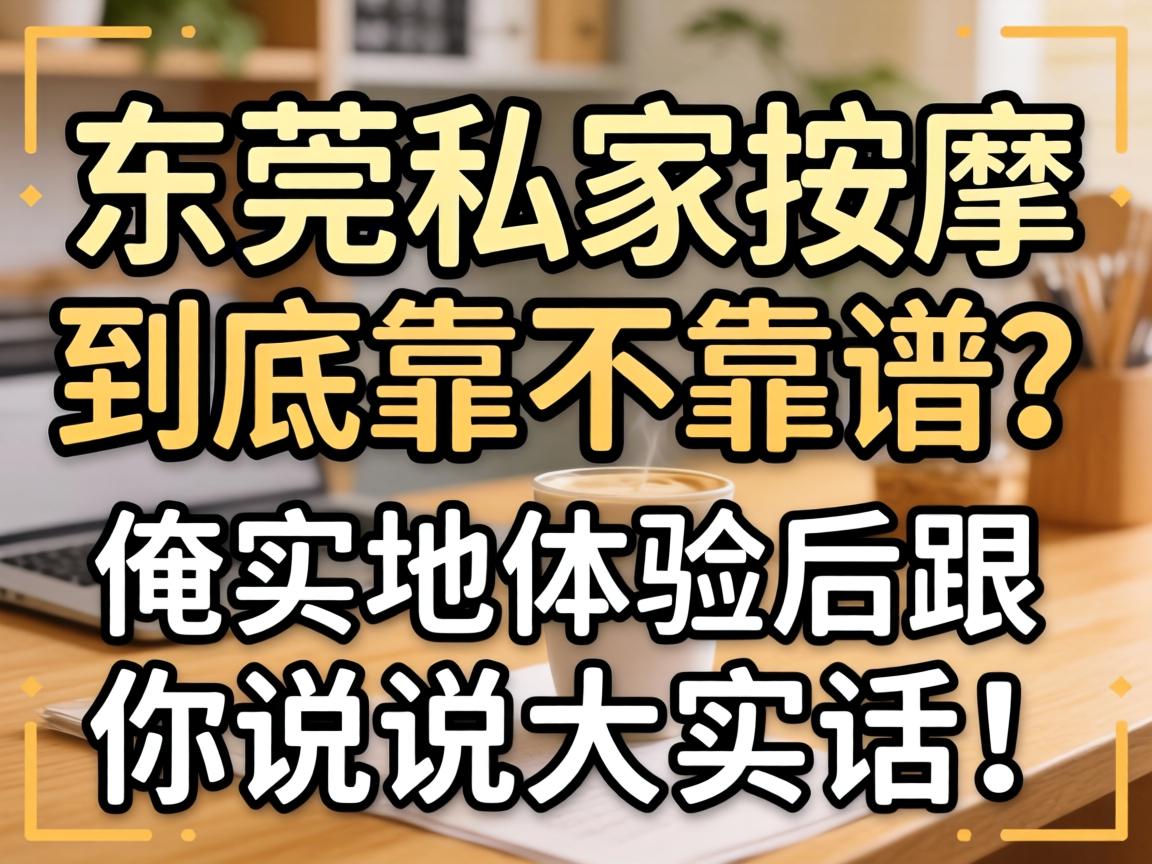 ��ݸ˽�����þ���������������ʵ����������˵˵��ʵ����