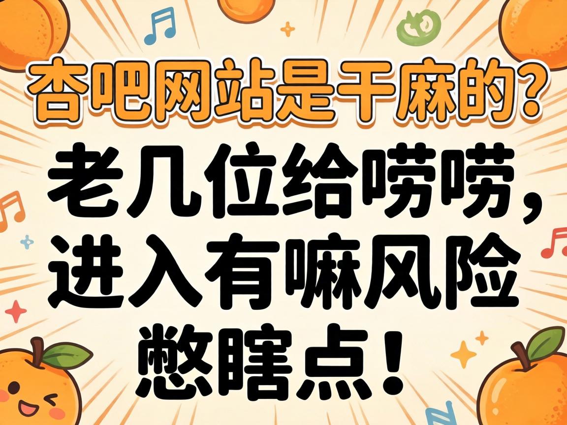 �Ӱ���վ�Ǹ�������ϼ�λ�����룬��ȥ����Σ������Ϲ�㣡