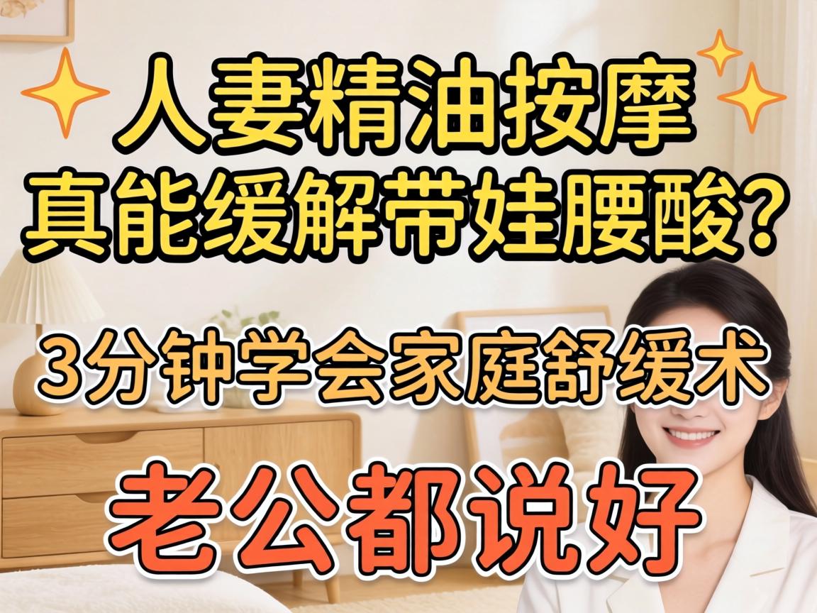 ���޾����������ܻ������������3����ѧ���ͥ�滺�����Ϲ���˵��