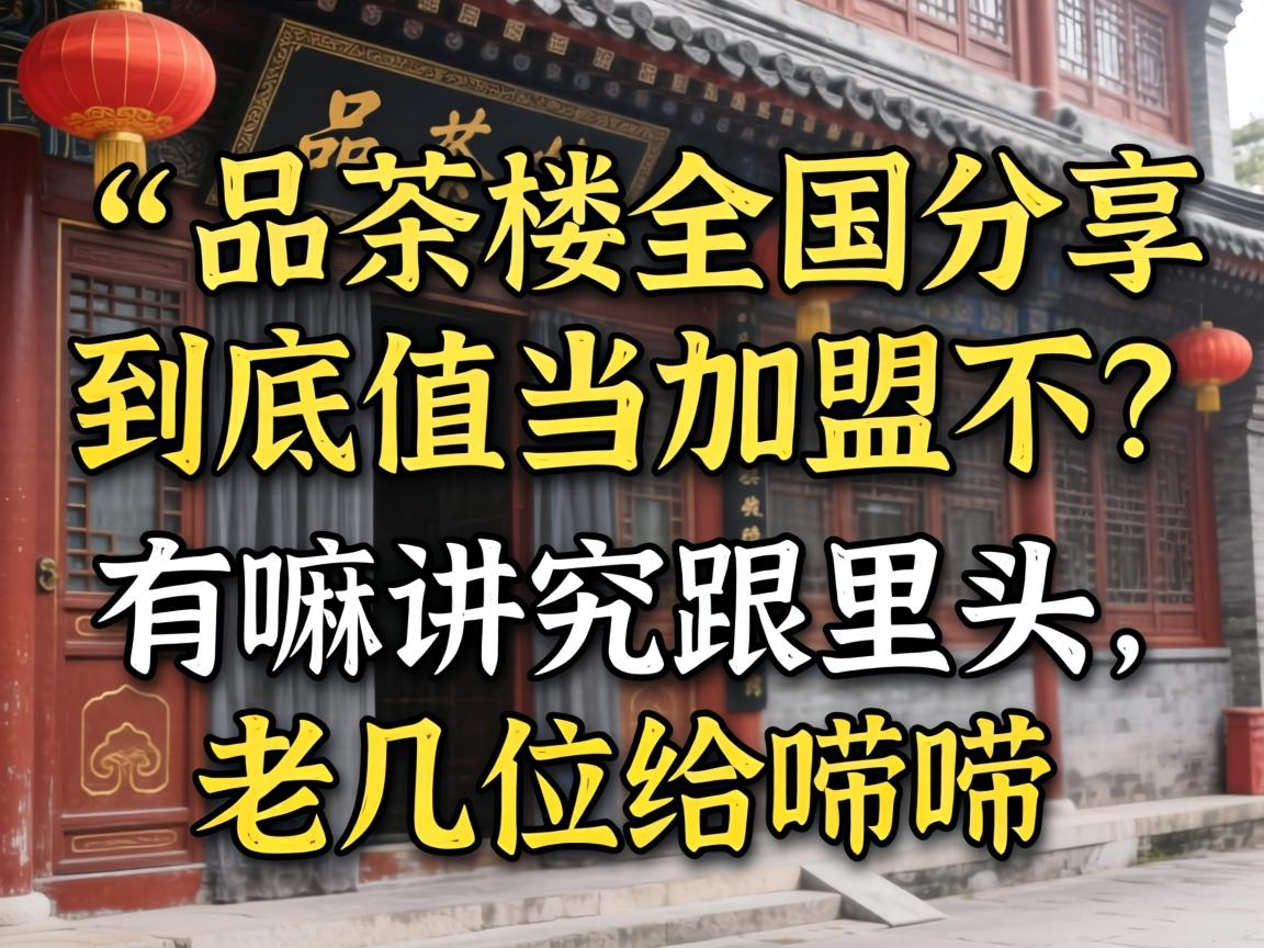 һƷ���ȫ����������ֵ�����˲������ｲ������ͷ���ϼ�λ��������