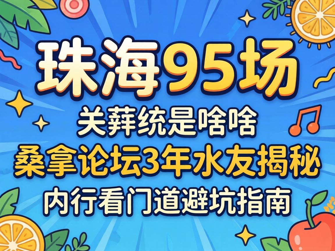 �麣95����ɶ��ɣ����̳3��ˮ�ѽ��������п��ŵ��ܿ�ָ��