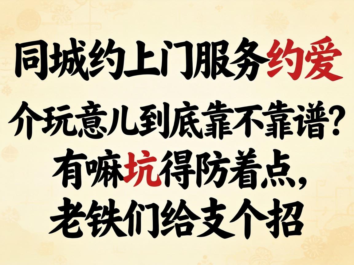 ͬ��Լ����Ч��Լ�����������������������������ӵ÷��ŵ��������Ǹ�֧���У�