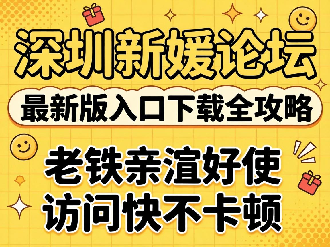 ����������̳���°��������ȫ�����������ײ��ʹ����첻����