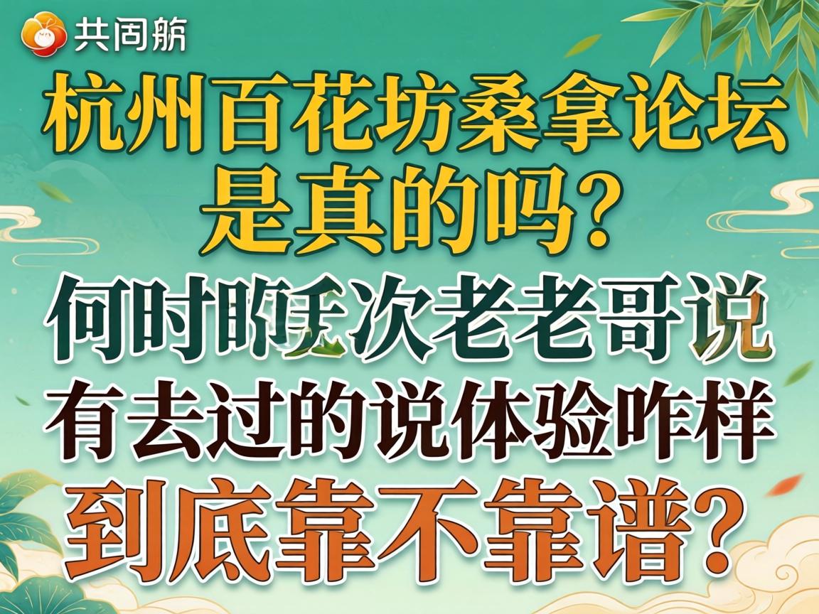 ���ݰٻ���ɣ����̳�����������ȥ�����ϸ�˵˵����զ������������������