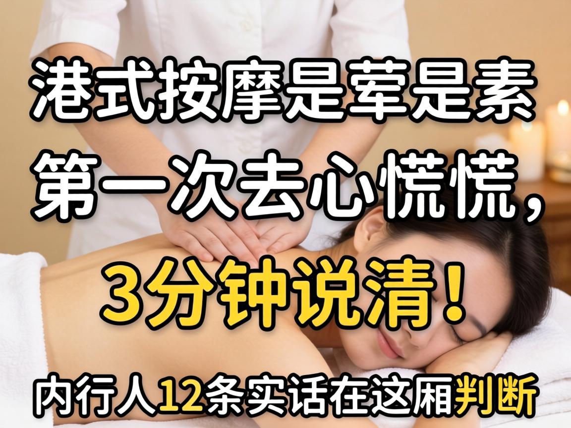 ��ʽ�����ǻ���������һ��ȥ�ĻŻ���3����˵�壡������12��ʵ��������