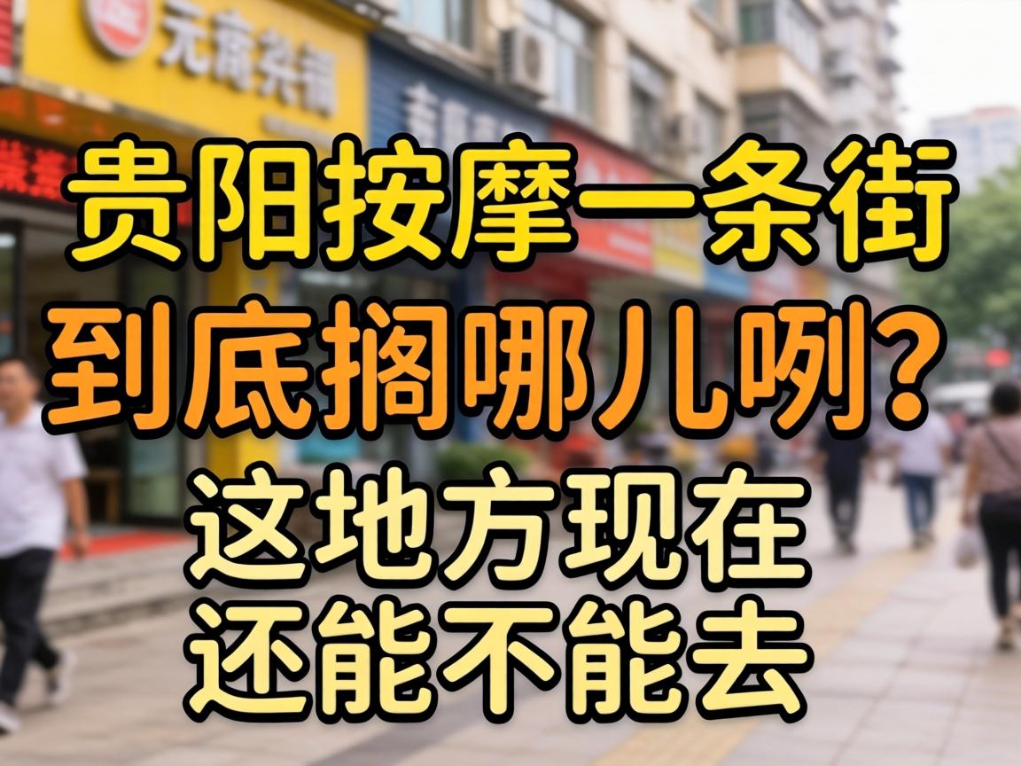 ��������һ���־������Ķ�������ط����ڻ��ܲ���ȥ��