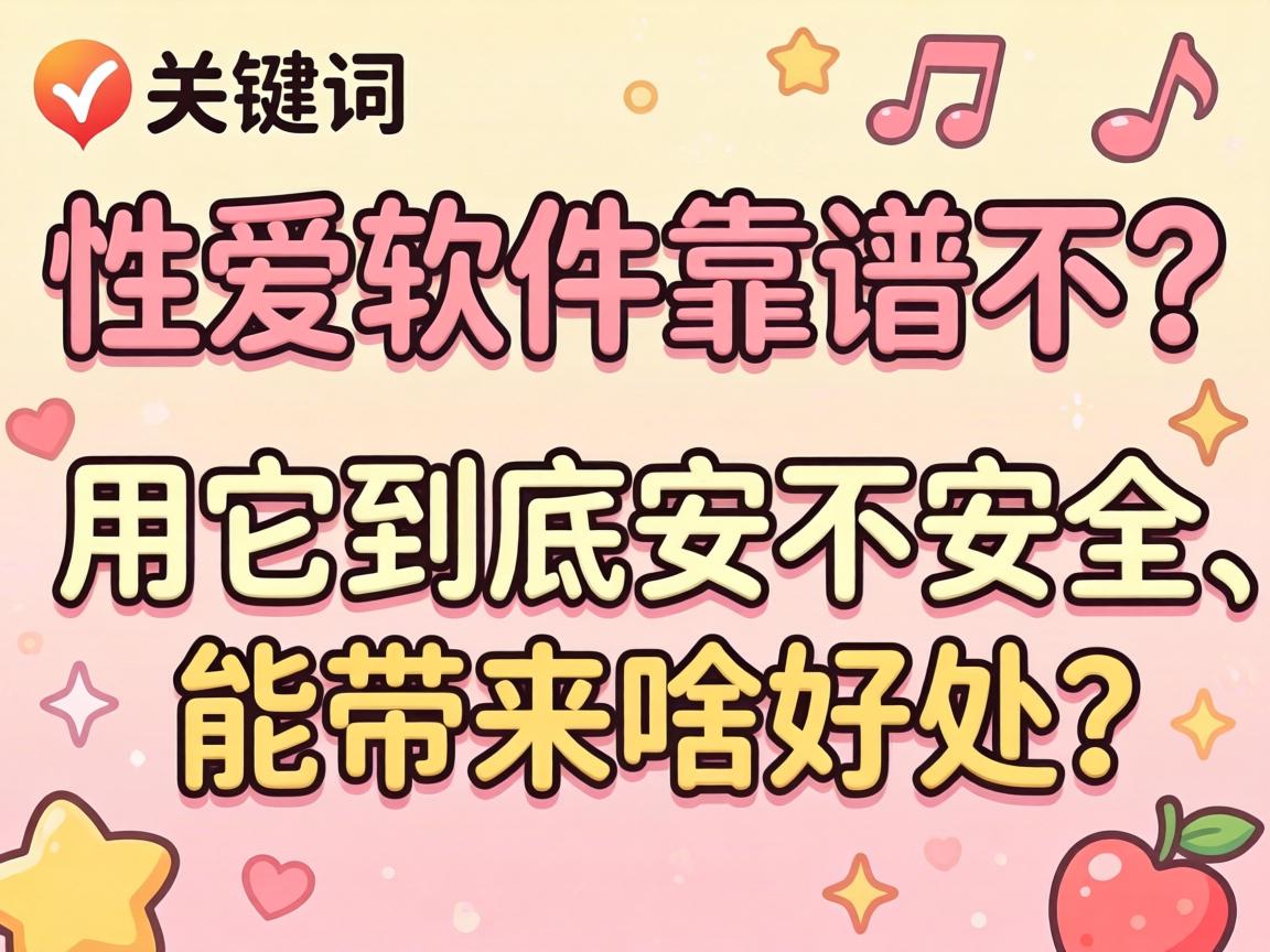 �԰��������ײ����������������������ܴ���ɶ������