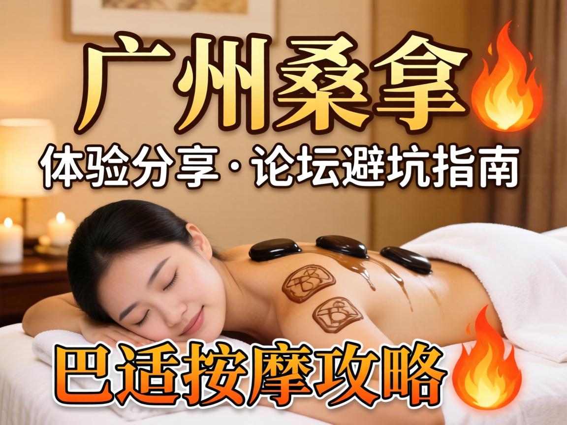 ����ɣ��_�����������̳�ܿ�ָ�����������ù���?