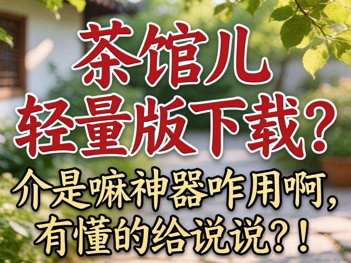 ���������������������������զ�ð����ж��ĸ�˵˵�£�