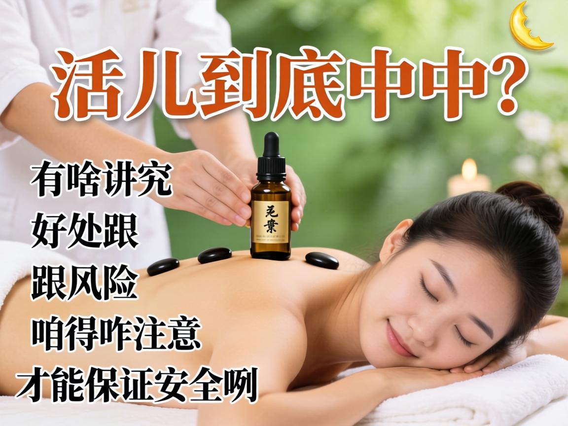 ����ʦ�����������������������в�������ɶ�����������Σ�����۵�զע��Ż�������������