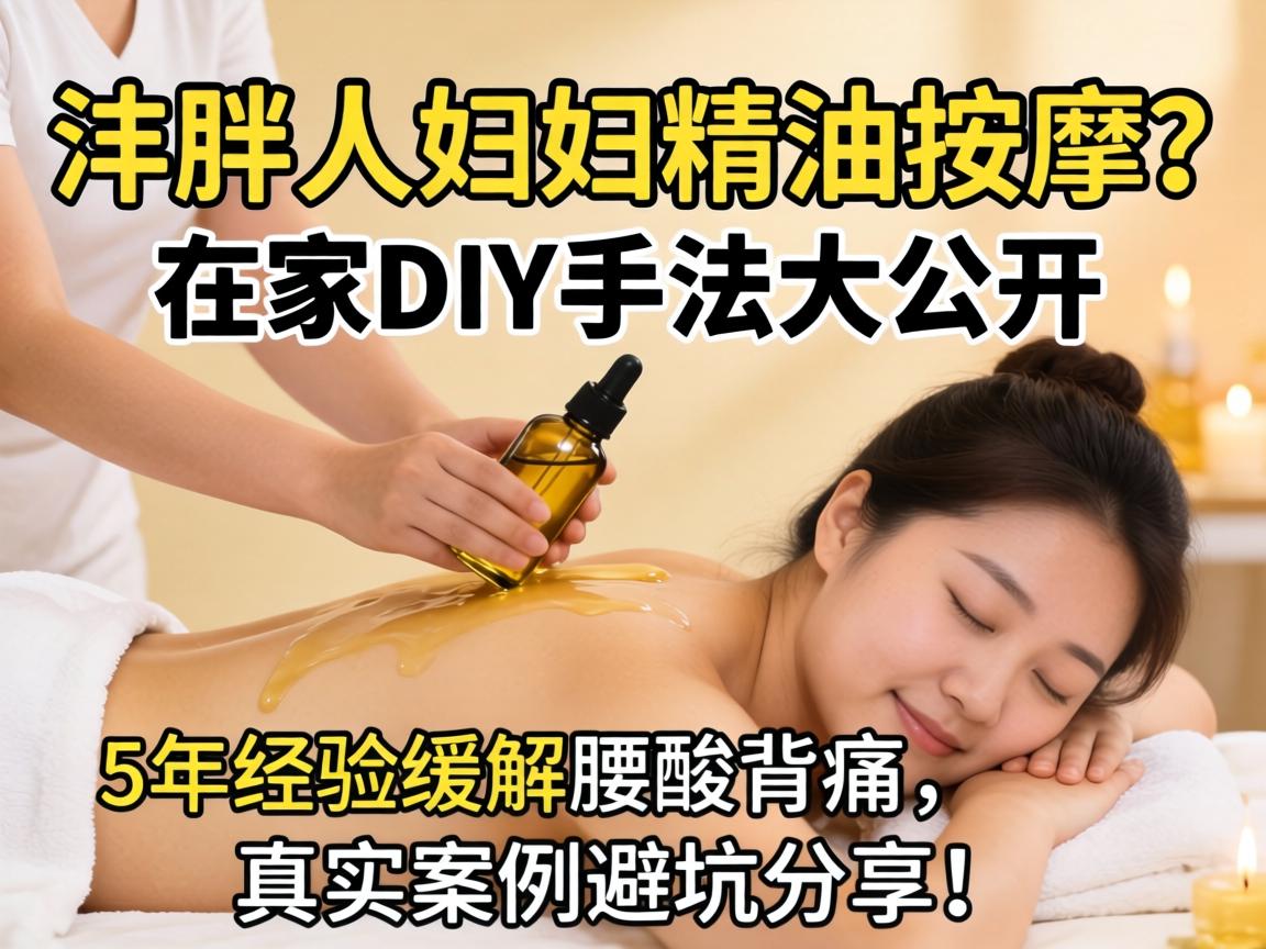 �����˸������������ڼ�DIY�ַ��������5�꾭�黺�����ᱳʹ����ʵ�����ܿӷ�����