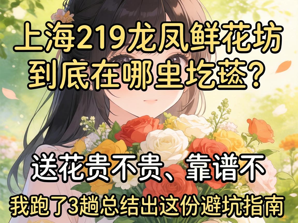 �Ϻ�419�����ʻ������������و����ͻ��󲻹󡢿��ײ���������3���ܽ����ݱܿ�ָ��