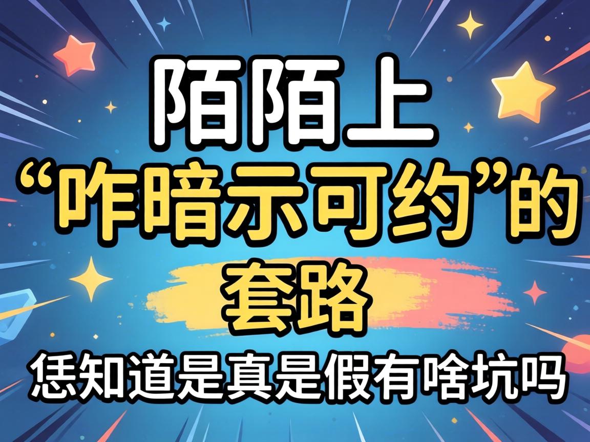 İİ�ϡ�զ���ֿ�Լ������·����֪�������Ǽ���ɶ������