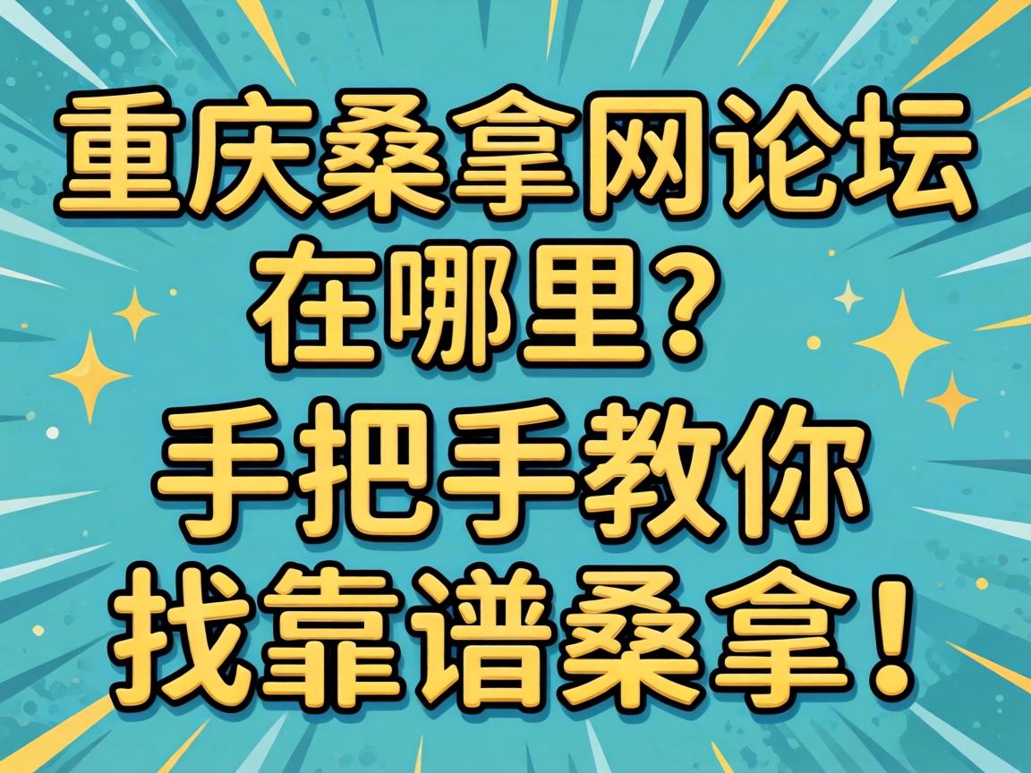 ����ɣ������̳�������ְ��ֽ����ҿ���ɣ�ã�