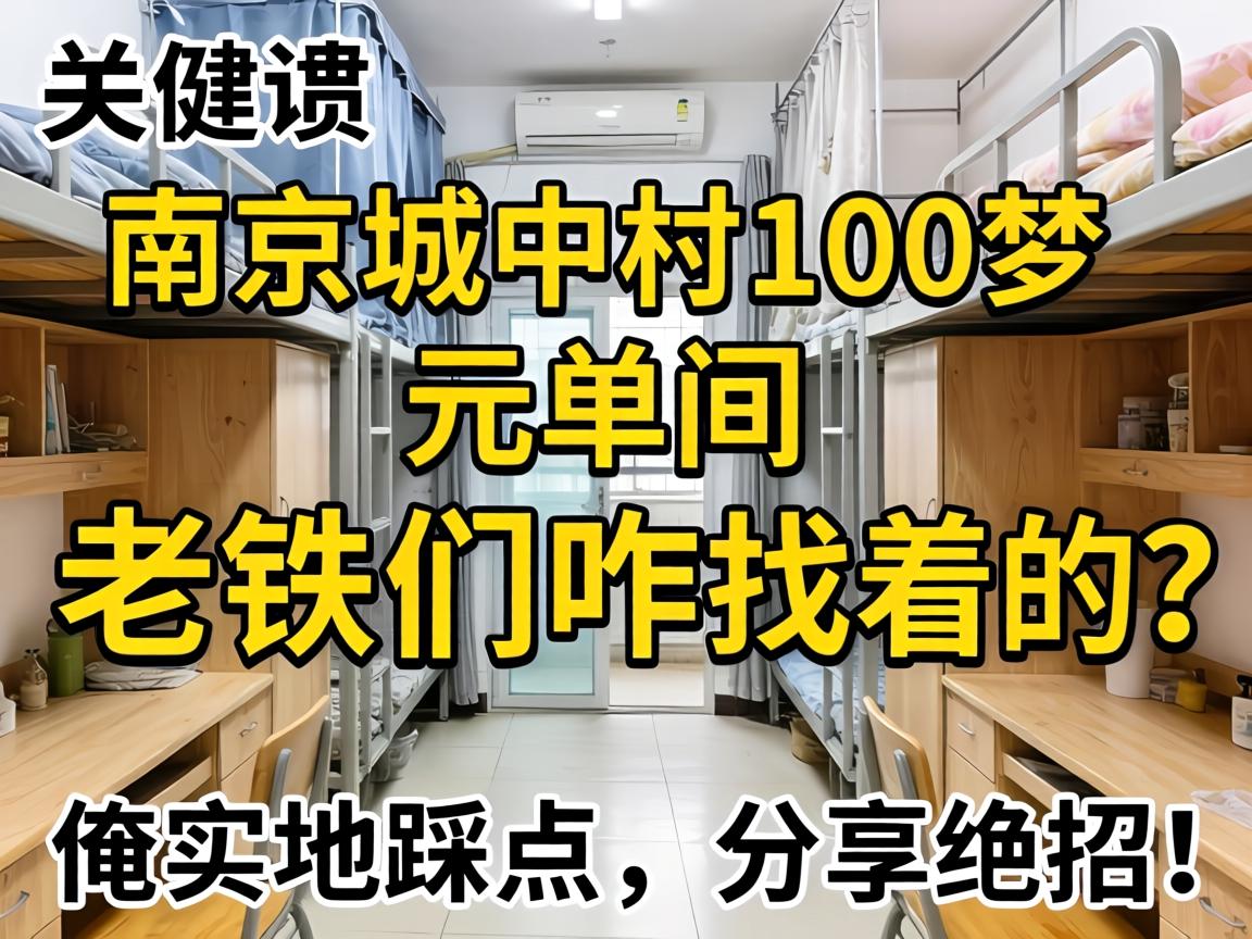 �Ͼ����д�100Ԫ������������զ���ŵ�����ʵ�زȵ����������У�